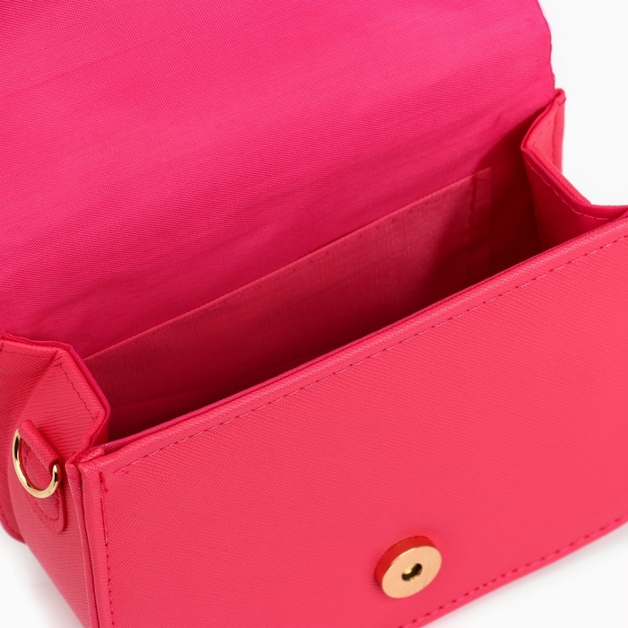 Детская сумка Детская сумка "Оленёнок", с ушками р-р. 16*12*6.5 см