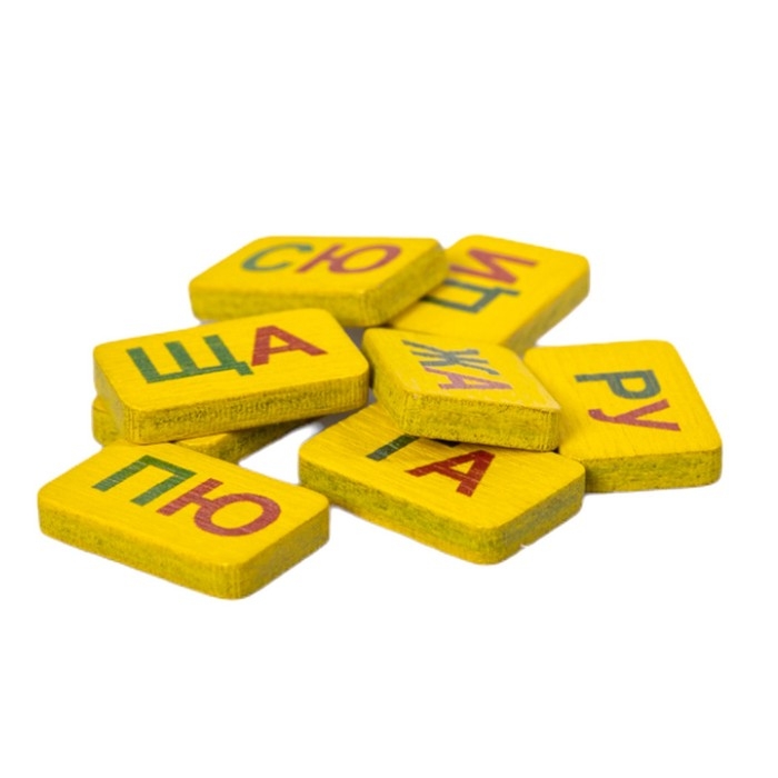 Лото деревянное «Слоги» Лото деревянное «Слоги»