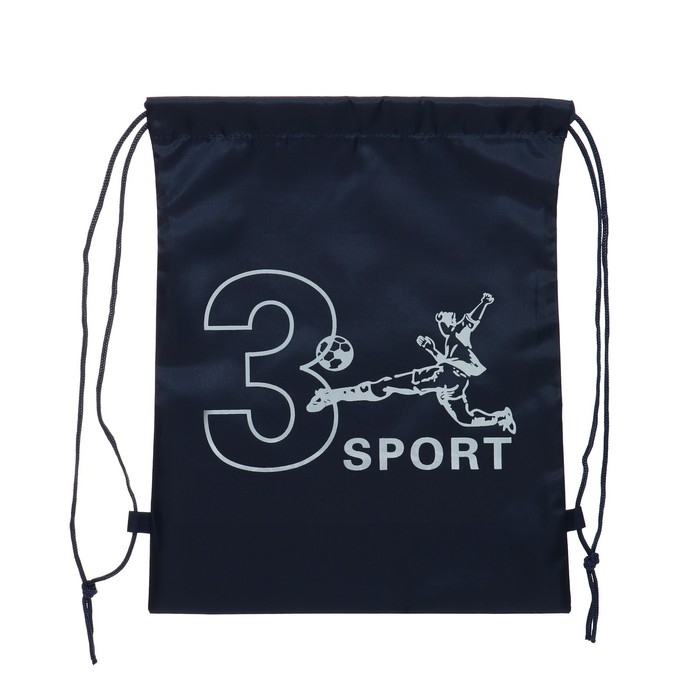 Мешок для обуви 420 х 340 мм, Calligrata SPORT 3, (мягкий полиэстер, плотность 210D), тёмно - синий МИКС Мешок для обуви 420 х 340 мм, Calligrata SPORT 3, (мягкий полиэстер, плотность 210D), тёмно - синий МИКС