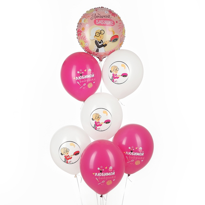 Набор воздушных шаров &laquo;Любимой бабушке&raquo;, латекс, фольга, 7 шт., МИКС