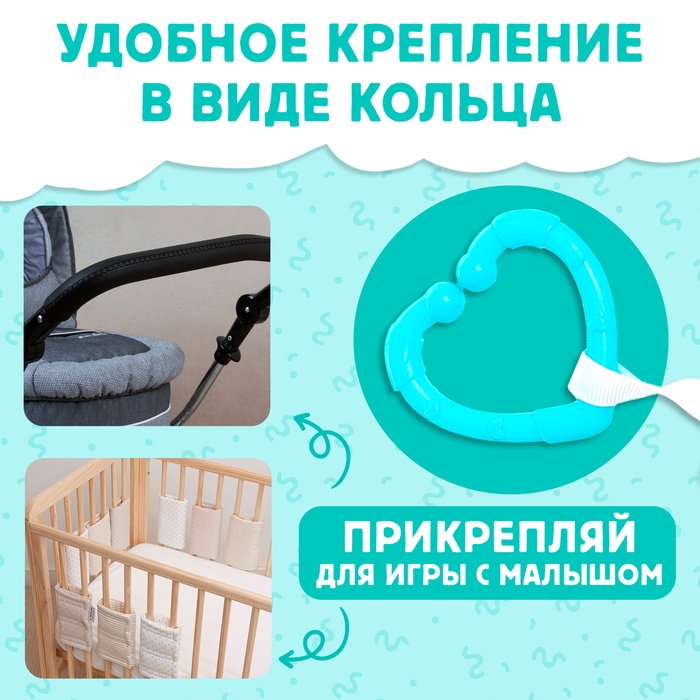 Книжка-шуршалка «Зоопарк. Добрые стихи», с хвостиками, от 3 месяцев Книжка-шуршалка «Зоопарк. Добрые стихи», с хвостиками, от 3 месяцев