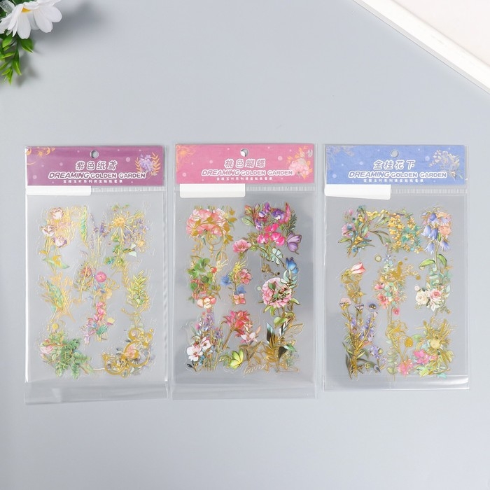 Наклейки Наклейки "Золотистый цветник" набор 3 листа МИКС 14,6х10,5 см