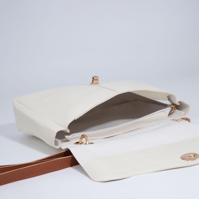 Сумка-мессенджер на клапане, цвет белый Сумка-мессенджер на клапане, цвет белый