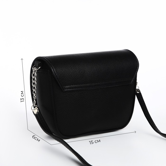 Cумка женская TEXTURA, мессенджер, маленький размер, цвет чёрный Cумка женская TEXTURA, мессенджер, маленький размер, цвет чёрный