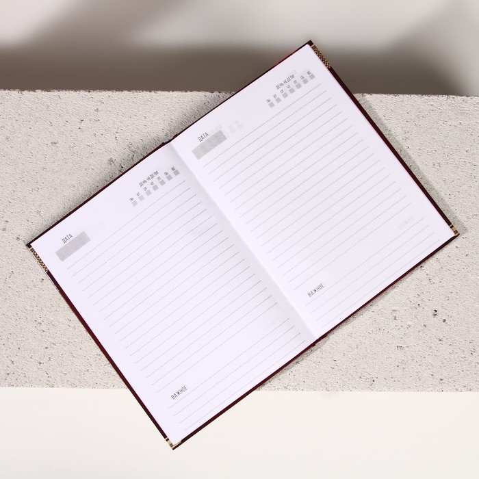 Новогодний подарочный набор косметики «Лучшему из лучших», гель для душа во флаконе виски 250 мл и ежедневник, Новый Год Новогодний подарочный набор косметики «Лучшему из лучших», гель для душа во флаконе виски 250 мл и ежедневник, Новый Год