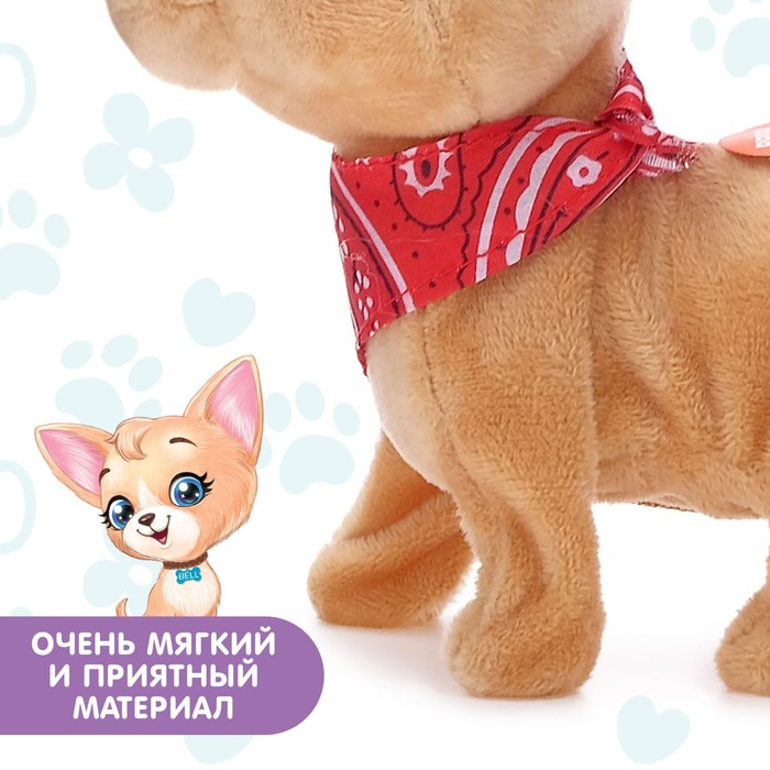 Интерактивная игрушка «Любимый питомец: Собачка» Интерактивная игрушка «Любимый питомец: Собачка»