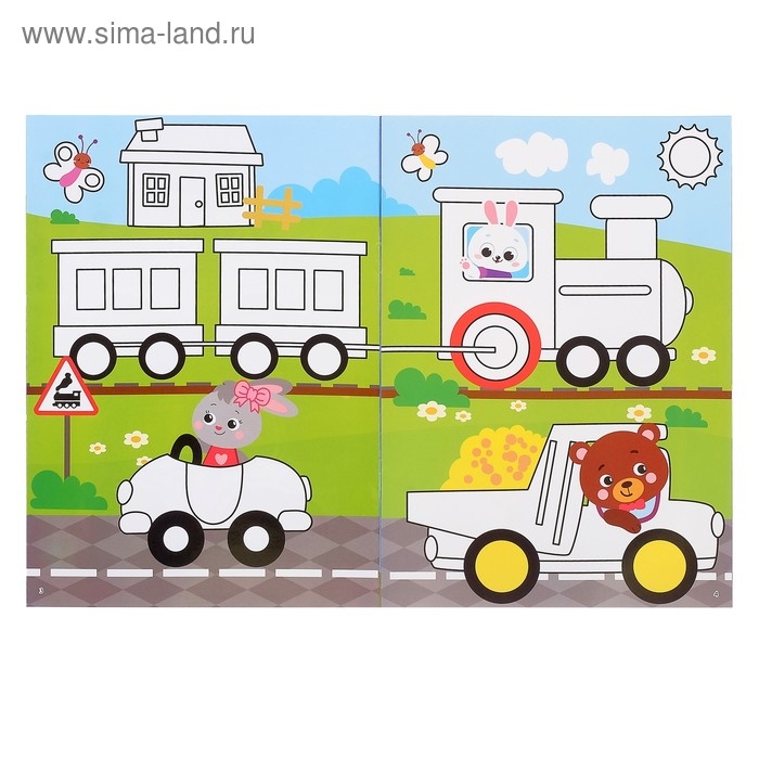 Раскраска многоразовая набор «Рисуй-стирай. Для мальчиков» 2 шт. по 12 стр. Раскраска многоразовая набор «Рисуй-стирай. Для мальчиков» 2 шт. по 12 стр.