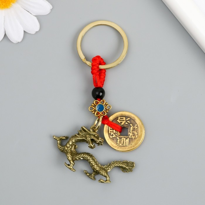 Брелок металл нэцке  Брелок металл нэцке "Китайский дракон" 5 монет h=7,5 см