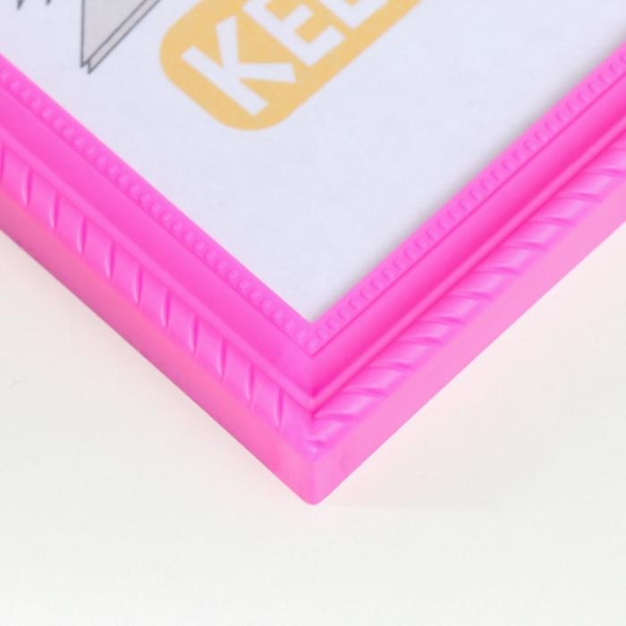 Фоторамка пластик L-1 21х30 см маджента (пластиковый экран) Фоторамка пластик L-1 21х30 см маджента (пластиковый экран)