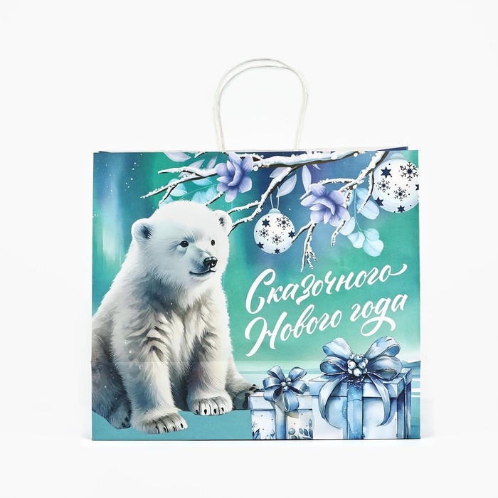 Пакет подарочный новогодний крафтовый «Новый год», 32 х 28 х 15 см, Новый год Пакет подарочный новогодний крафтовый «Новый год», 32 х 28 х 15 см, Новый год