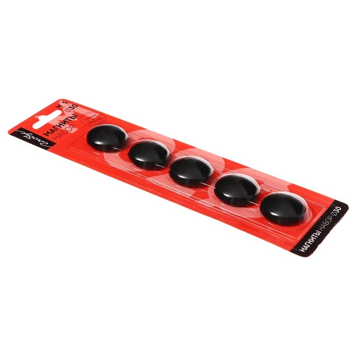 Магниты для досок Globus 30 мм, 5 штук, чёрные, в блистере Магниты для досок Globus 30 мм, 5 штук, чёрные, в блистере