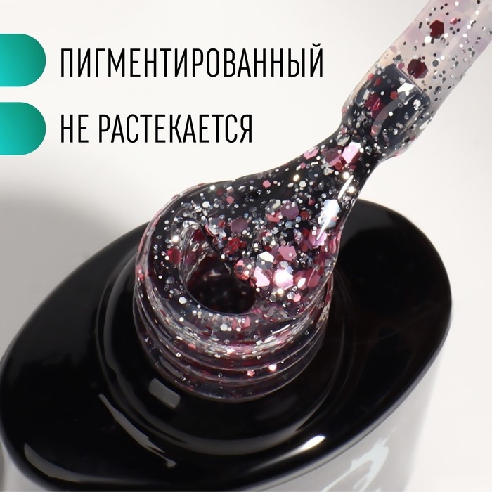 Гель лак для ногтей, «GLITTER FLASH», 3-х фазный, 8мл, LED/UV, цвет прозрачный/розовый (07) Гель лак для ногтей, «GLITTER FLASH», 3-х фазный, 8мл, LED/UV, цвет прозрачный/розовый (07)
