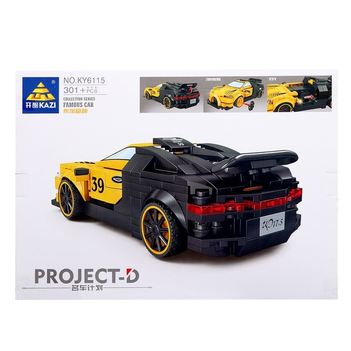 Конструктор Гонка &laquo;Флекс&raquo;, световые эффекты, 301 деталь