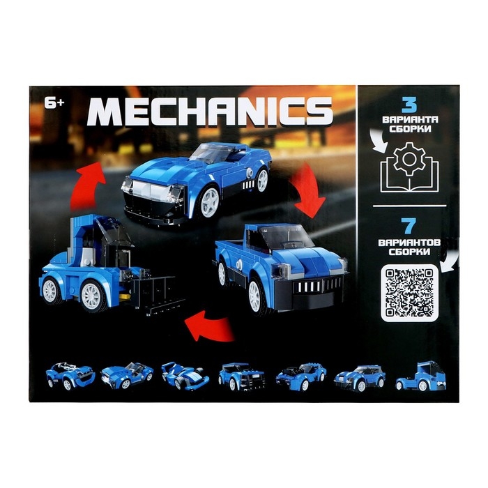 Конструктор машина 10 в 1 UNICON Mechanics, 208 деталей, 6+ Конструктор машина 10 в 1 UNICON Mechanics, 208 деталей, 6+
