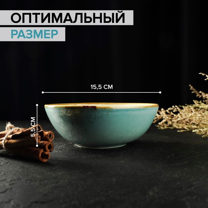 Салатник фарфоровый Magistro «Церера», 440 мл, 15,5×13,4 см, цвет голубой Салатник фарфоровый Magistro «Церера», 440 мл, 15,5×13,4 см, цвет голубой