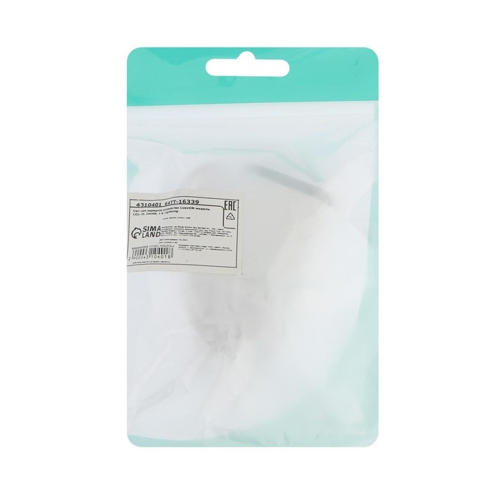 Сетевое зарядное устройство Luazon LCC-25, 2 USB, Lightning, 1 А, 1 м, черно-белое Сетевое зарядное устройство Luazon LCC-25, 2 USB, Lightning, 1 А, 1 м, черно-белое