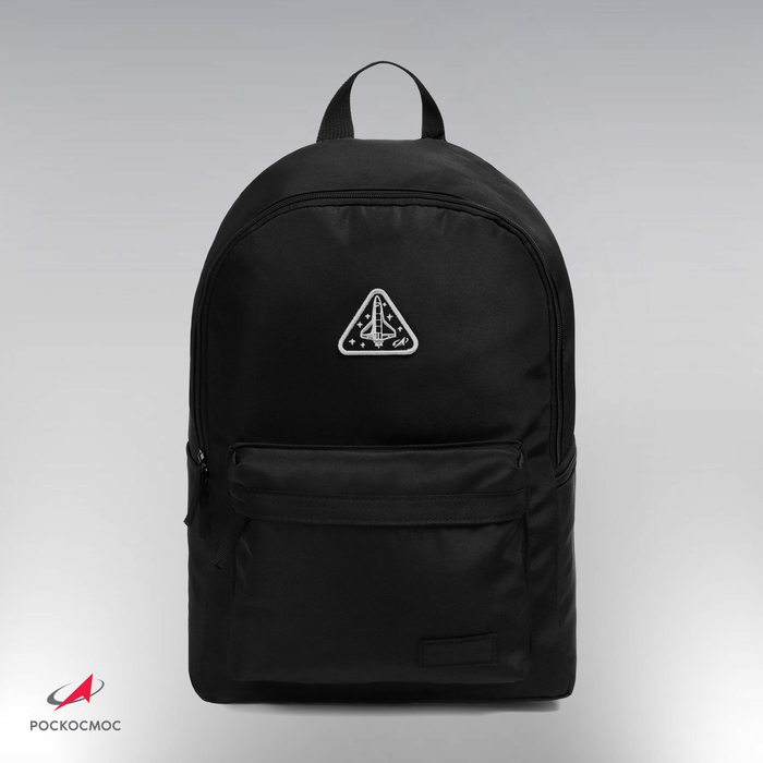 Рюкзак текстильный РОСКОСМОС х ONLYTOP, с карманами, цвет чёрный Рюкзак текстильный РОСКОСМОС х ONLYTOP, с карманами, цвет чёрный