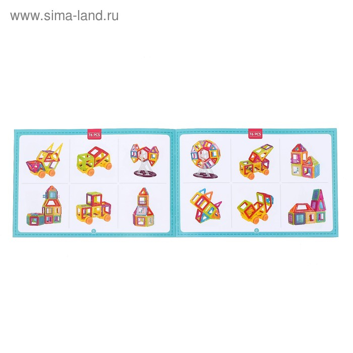 Конструктор магнитный «Мини магический магнит», 76 деталей Конструктор магнитный «Мини магический магнит», 76 деталей