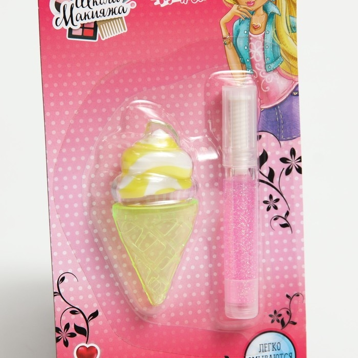 Набор блесков для девочки «Рожок», микс