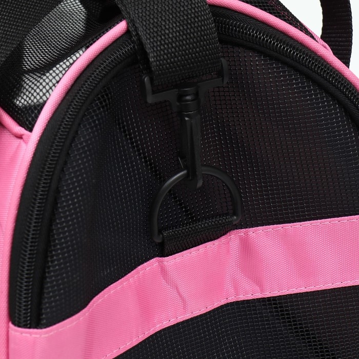 Сумка-переноска сетчатая, 48 х 26 х 31 см, розовая Сумка-переноска сетчатая, 48 х 26 х 31 см, розовая