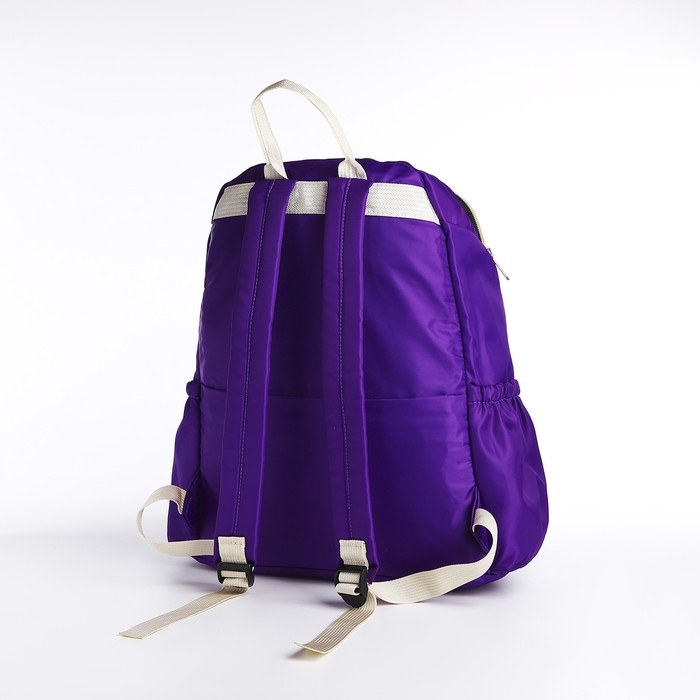 Рюкзак школьный на молнии, цвет фиолетовый