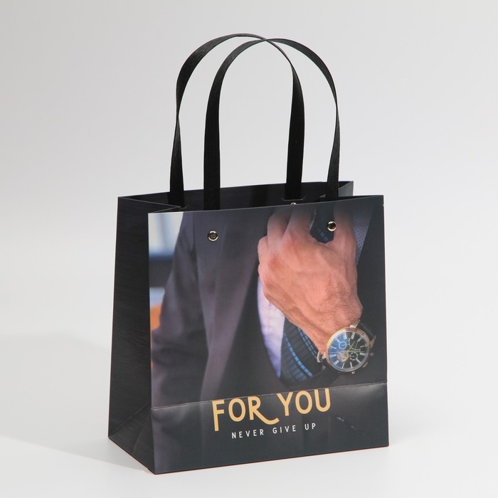 Пакет подарочный, упаковка, «Для тебя», 20 х 20 х 10 см Пакет подарочный, упаковка, «Для тебя», 20 х 20 х 10 см