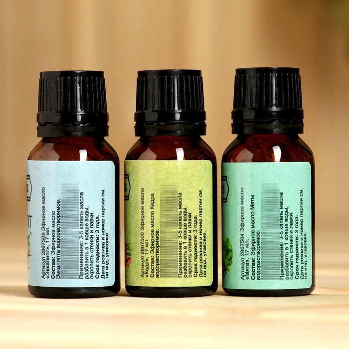 Набор эфирных масел эвкалипт, мята, кедр,  Набор эфирных масел эвкалипт, мята, кедр, "Добропаровъ", 3 шт по 17 мл