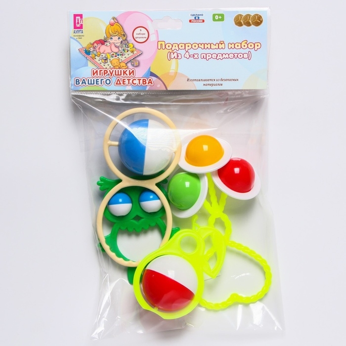 Набор погремушек «Летний сон», 4шт, цвет МИКС, Аэлита Набор погремушек «Летний сон», 4шт, цвет МИКС, Аэлита