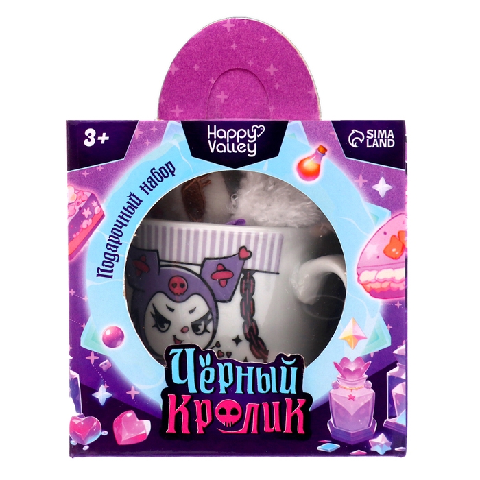 HAPPY VALLEY Подарочный набор Кружка с игрушкой HAPPY VALLEY Подарочный набор Кружка с игрушкой "Чёрный кролик"