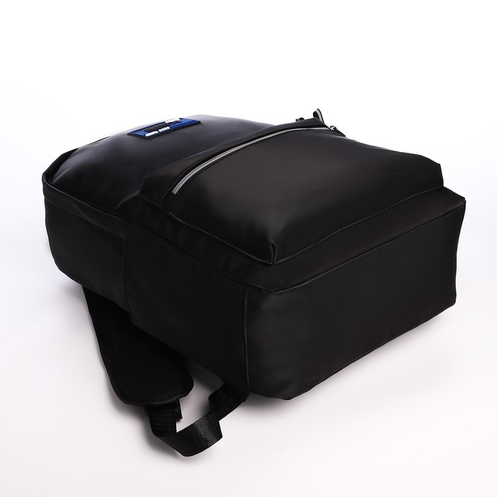 Рюкзак школьный из текстиля на молнии, водонепроницаемый, 4 кармана, цвет чёрный/синий Рюкзак школьный из текстиля на молнии, водонепроницаемый, 4 кармана, цвет чёрный/синий