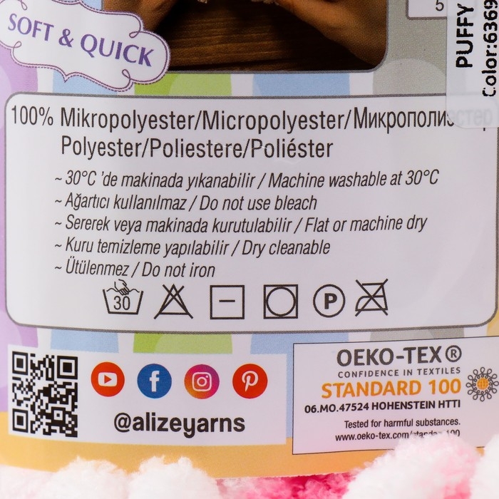 Пряжа Пряжа "Puffy color" 100 % микрополиэстер 9м/100г (6369)