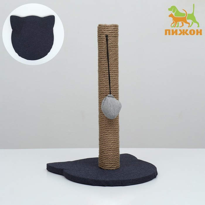Когтеточка-столбик с основанием-кошечкой  Когтеточка-столбик с основанием-кошечкой "Пижон", 32 х 31 х 47 см, рогожка, джут, серо-синий