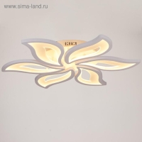 Люстра с ПДУ 671143/6 LED 168Вт диммер 3 режима 3000-6000К белый 71х71х8,3 см BayerLux