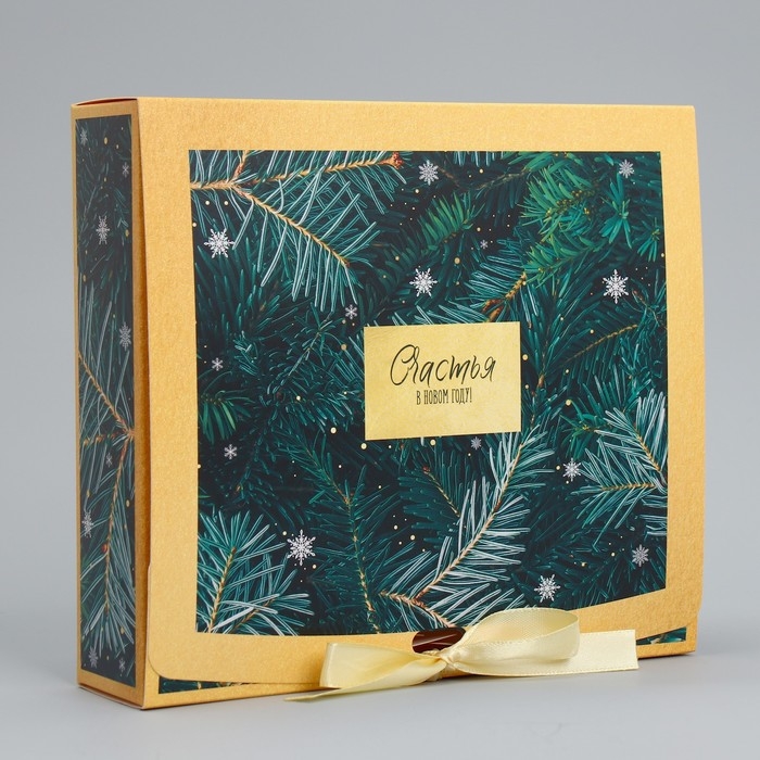Коробка подарочная новогодняя складная «Счастья в новом году», 20 х 18 х 5 см, Новый год Коробка подарочная новогодняя складная «Счастья в новом году», 20 х 18 х 5 см, Новый год