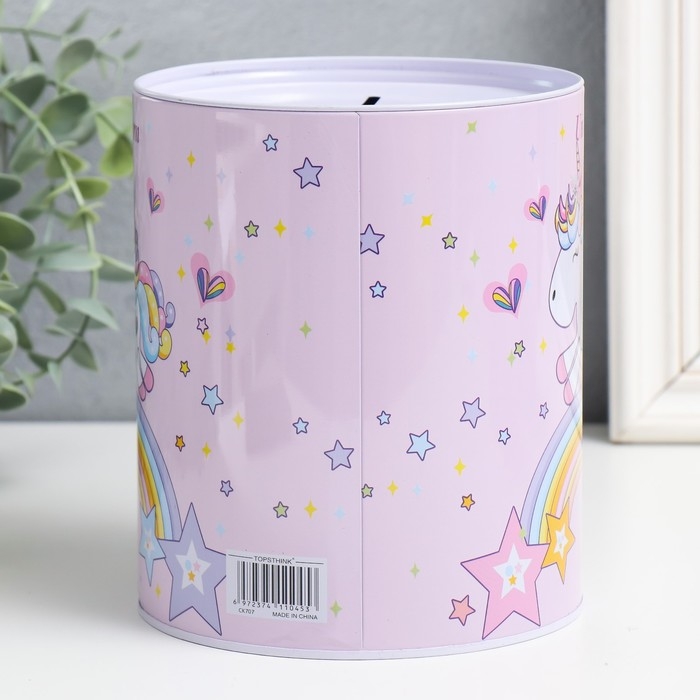 Копилка металл банка Копилка металл банка"Единорог на радуге" н-р 5 шт 7,5х10,5;8,5х11,5;9х12,5;10х14;13,5х16 см