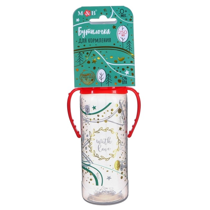 Бутылочка для кормления «Новогодний подарок», классическое горло, 250 мл., от 3 мес., цилиндр, подарочная упаковка, с ручками Бутылочка для кормления «Новогодний подарок», классическое горло, 250 мл., от 3 мес., цилиндр, подарочная упаковка, с ручками
