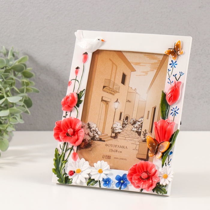 Фоторамка полистоун 13х18 см Фоторамка полистоун 13х18 см "Ромашки, тюльпаны и маки" цветная 18х2х21,5 см