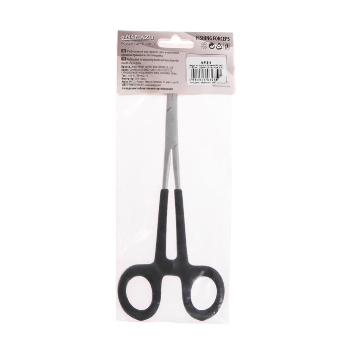 Зажим-корнцанг рыболовный Namazu, L-180 мм, прорезиненные ручки, нержавеющая сталь