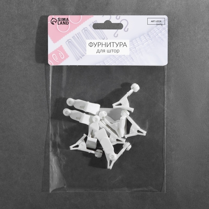 Зажим для штор, 35 × 20 × 10 мм, 10 шт, цвет белый Зажим для штор, 35 × 20 × 10 мм, 10 шт, цвет белый