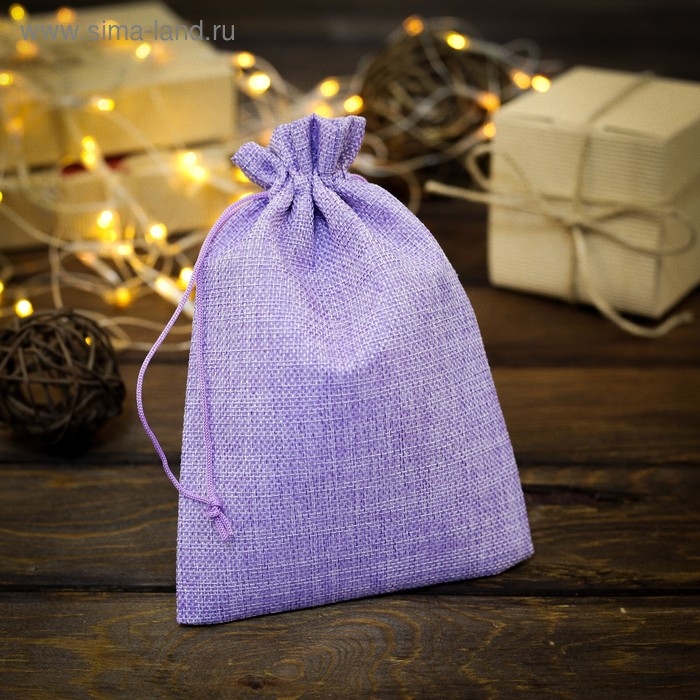 Мешочек подарочный из холщи, сиреневый, 15 х 21 см Мешочек подарочный из холщи, сиреневый, 15 х 21 см