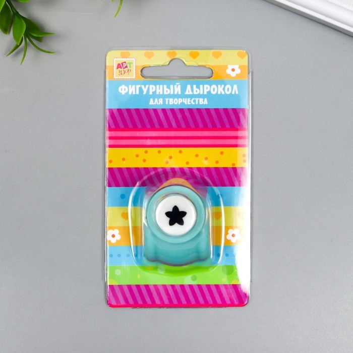 Дырокол фигурный Дырокол фигурный "Звёздочка" d=1 см МИКС 3,5х3х3,5 см