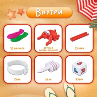 Настольная игра на везение «Взрывной осьминог», воздушные шарики, 2-4 игрока, 6+