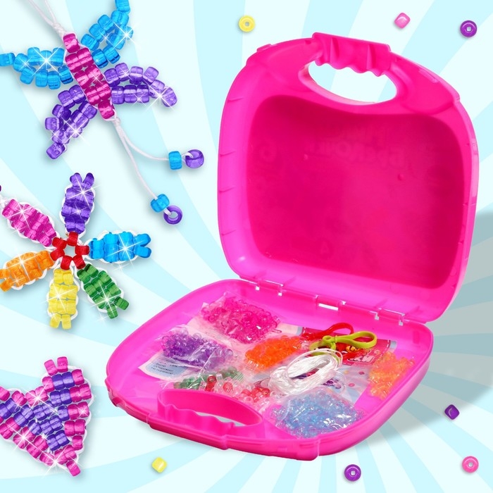 Игровой набор «Чемодан: Милые брелочки», крупный бисер, розовый Игровой набор «Чемодан: Милые брелочки», крупный бисер, розовый