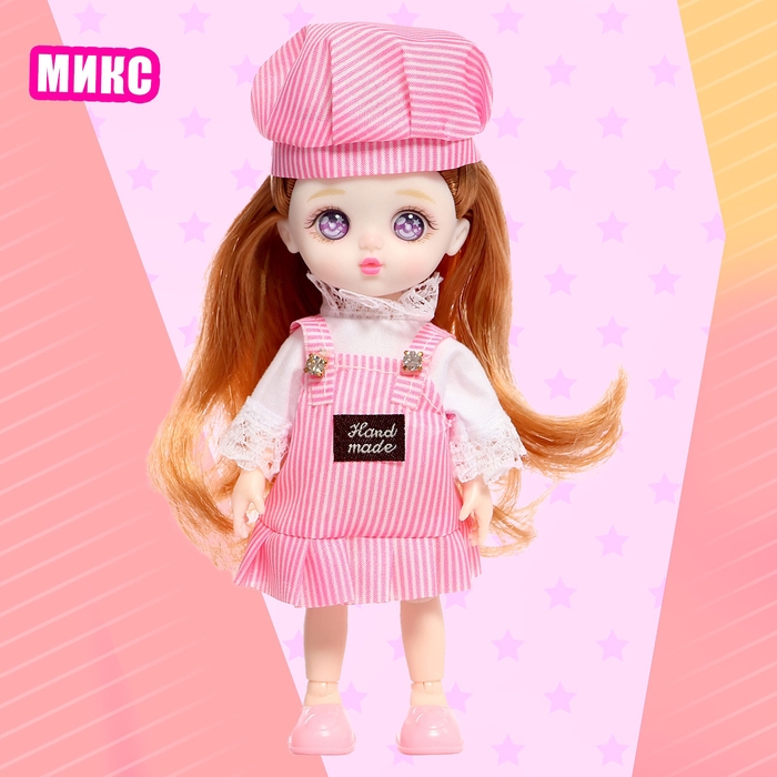 Кукла шарнирная «Малышка», МИКС Кукла шарнирная «Малышка», МИКС