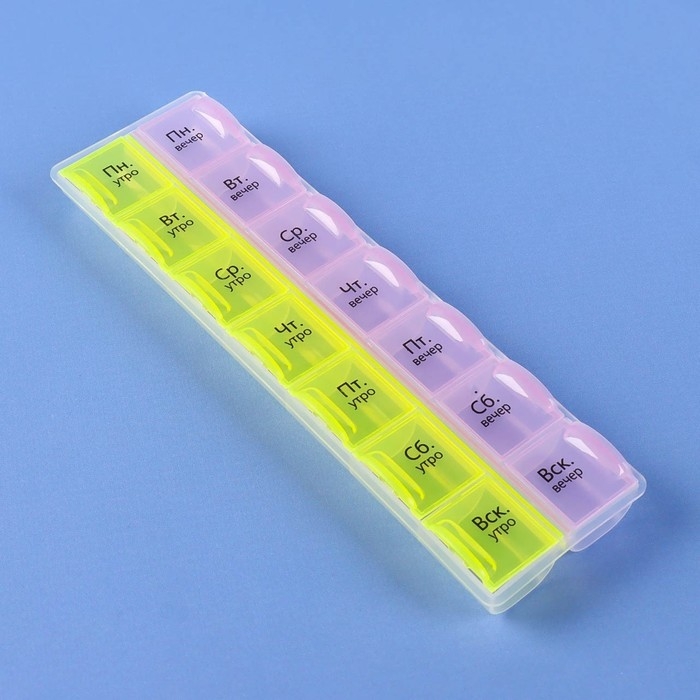 Таблетница - органайзер «Неделька», русские буквы, утро/вечер, 21,5 × 6,5 × 2 см, 14 секций, цвет жёлтый/розовый Таблетница - органайзер «Неделька», русские буквы, утро/вечер, 21,5 × 6,5 × 2 см, 14 секций, цвет жёлтый/розовый