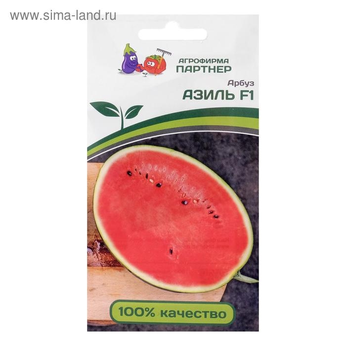 Семена Арбуз  Семена Арбуз "Азиль", F1, 5 шт