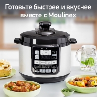 Мультиварка Moulinex CE620D32, 1000 Вт, 5 л, 22 программы, керамическое покрытие, чёрная