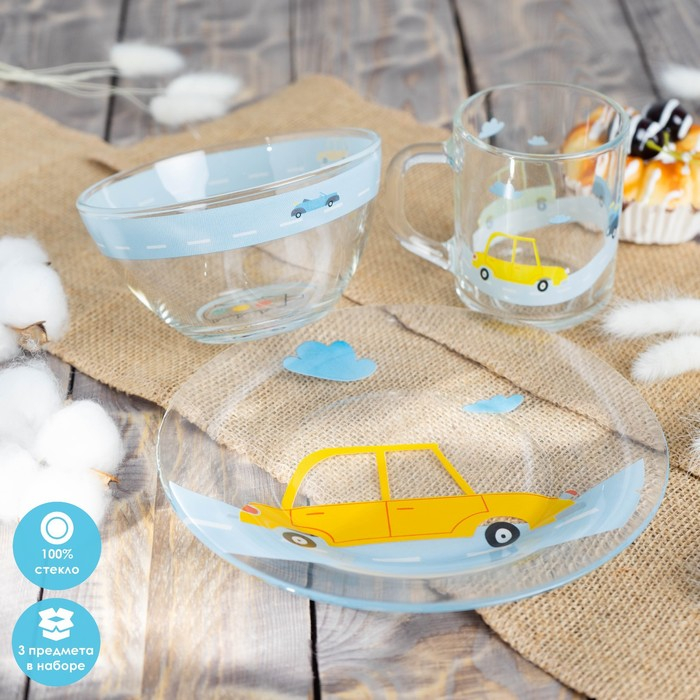 Набор детской посуды Доляна «Бип-бип», 3 предмета: миска 450 мл, тарелка d=20 см, кружка 200 мл Набор детской посуды Доляна «Бип-бип», 3 предмета: миска 450 мл, тарелка d=20 см, кружка 200 мл