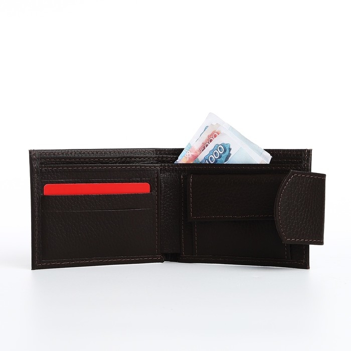 Портмоне мужское на кнопке, для купюр, для карт, для монет, цвет коричневый