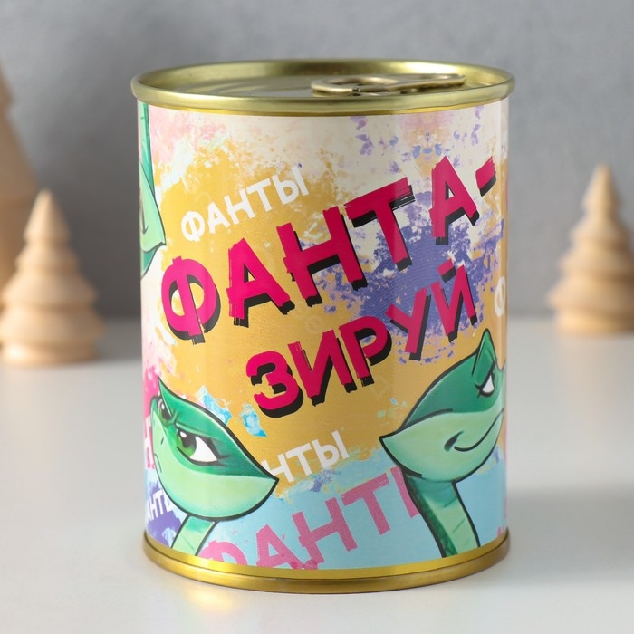 Сувенир банка  Сувенир банка "Фантазируй"